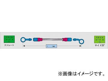 2輪 スウェッジライン イージーオーダーホース ブラック/クリア 品番：BAK-1113M-1150 JAN：4547567951117
