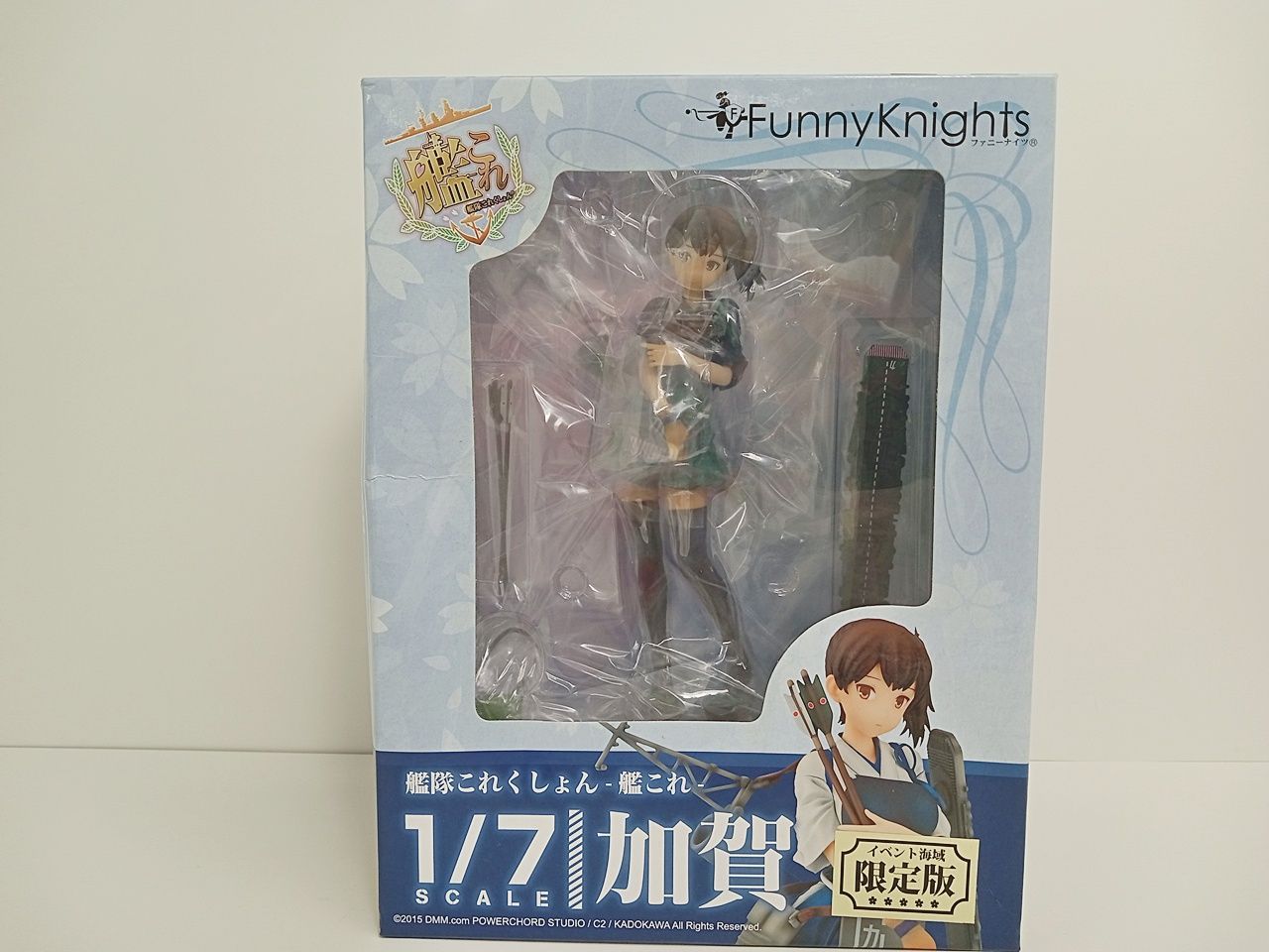 FIG]加賀(かが) 艦隊これくしょん -艦これ- 1/7 完成品