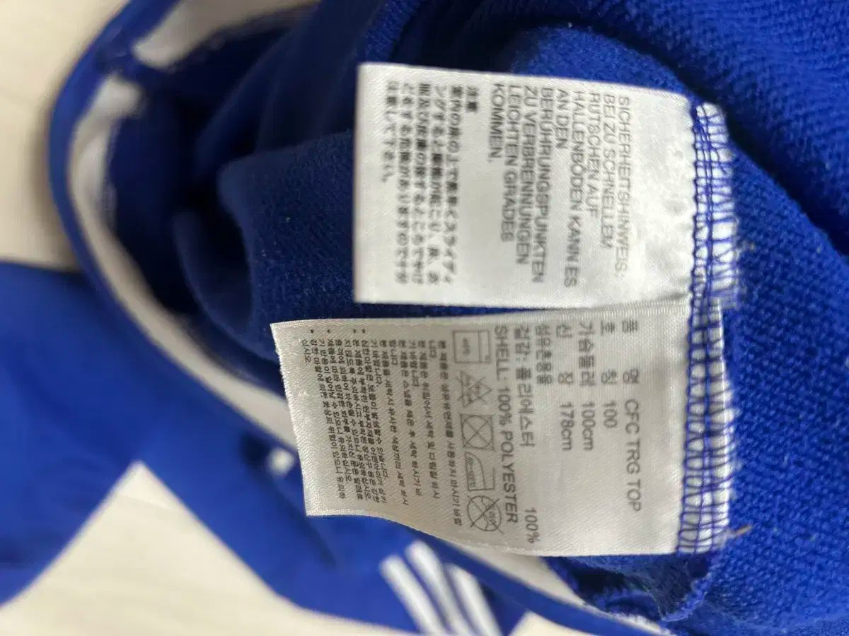 販売