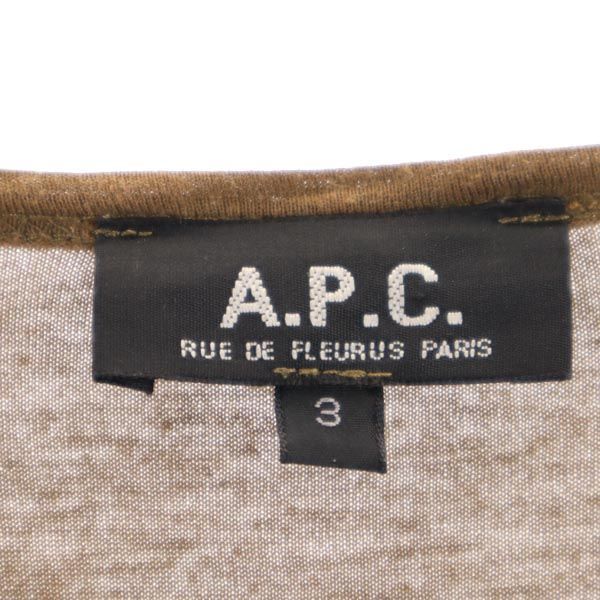 アーペーセー フランス製 長袖 Tシャツ 3 ブラウン系 A.P.C.