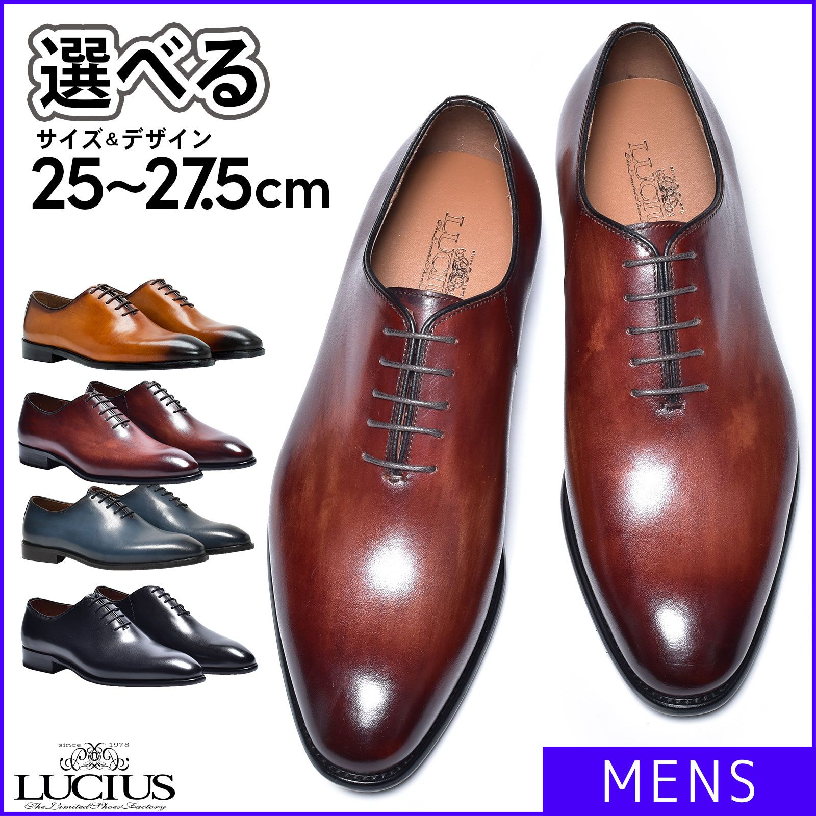 1977年毎日新聞社発行日本花鳥画集成監修井上靖 河北倫明 浮世絵 京都