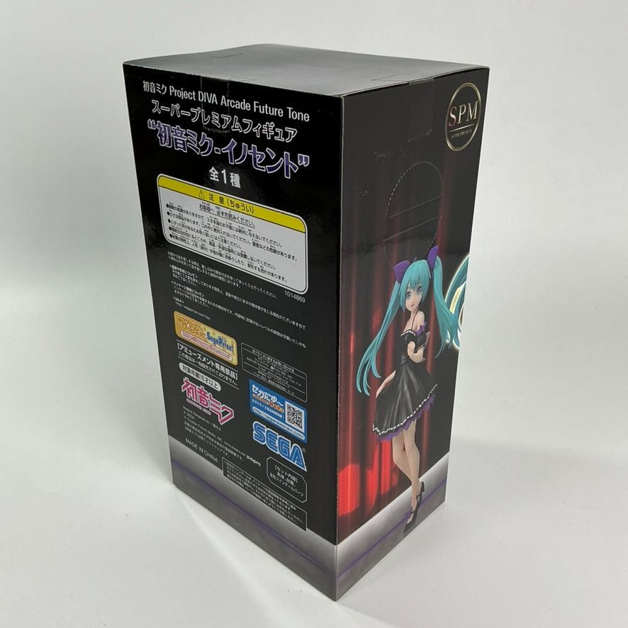 初音ミク Project DIVA Arcade Future Tone SPM スーパープレミアムフィギュア 初音ミク イノセント SEGA  セガプラザ 新品未開封品プライズ - メルカリ