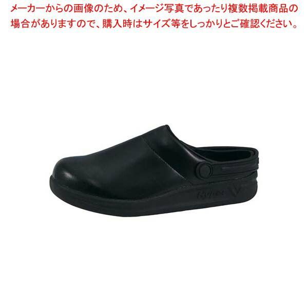 サボシューズ ハイパーＶ 720 黒 25 5 cm