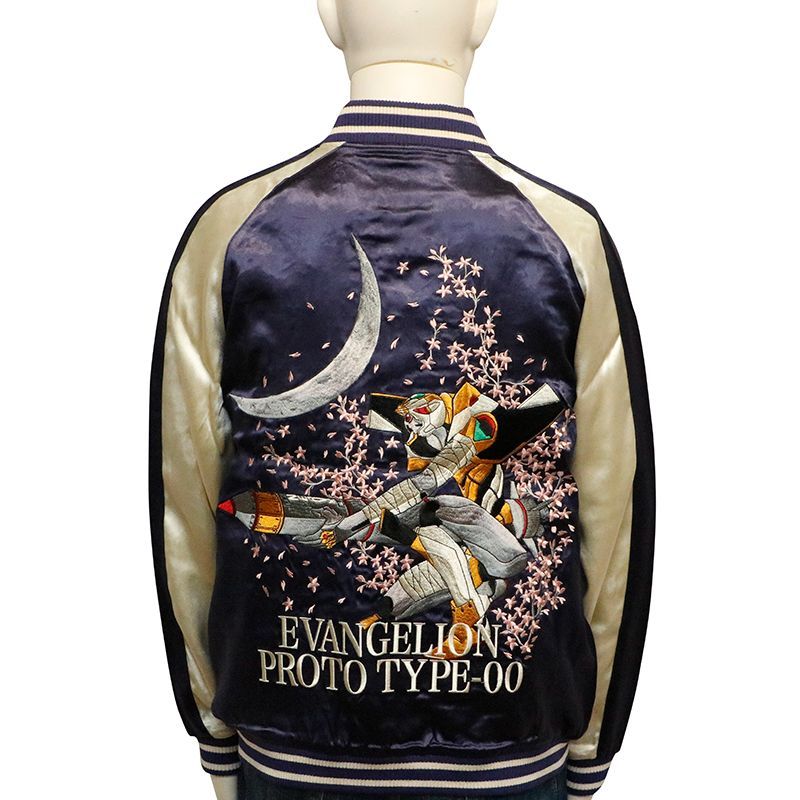 錦 NISHIKI エヴァ スカジャン コラボ エヴァンゲリオン X 錦コラボ