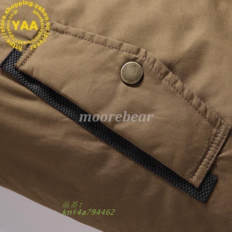 ミリタリーコート メンズ アウトドア おしゃれ フード取り外し 裏起毛 ロングコート 防寒 暖かい 厚手 モッズコート ミリタリー系 kni4a794462 KANDAIZUMI_COM