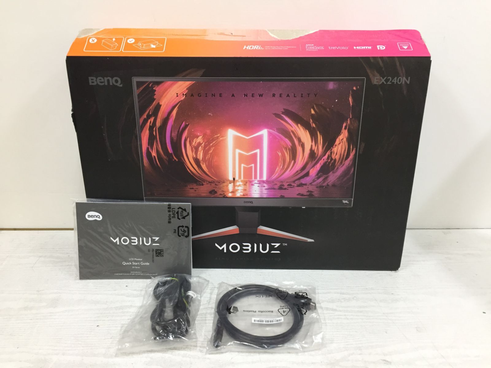 ゲーミングモニター フルHD