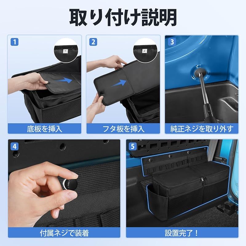 ジムニーシエラ JB64