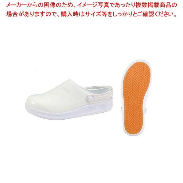 サボシューズ ハイパーＶ 720 白 25 5 cm