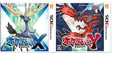 ポケットモンスター Xとポケットモンスター Yのセット(中古品