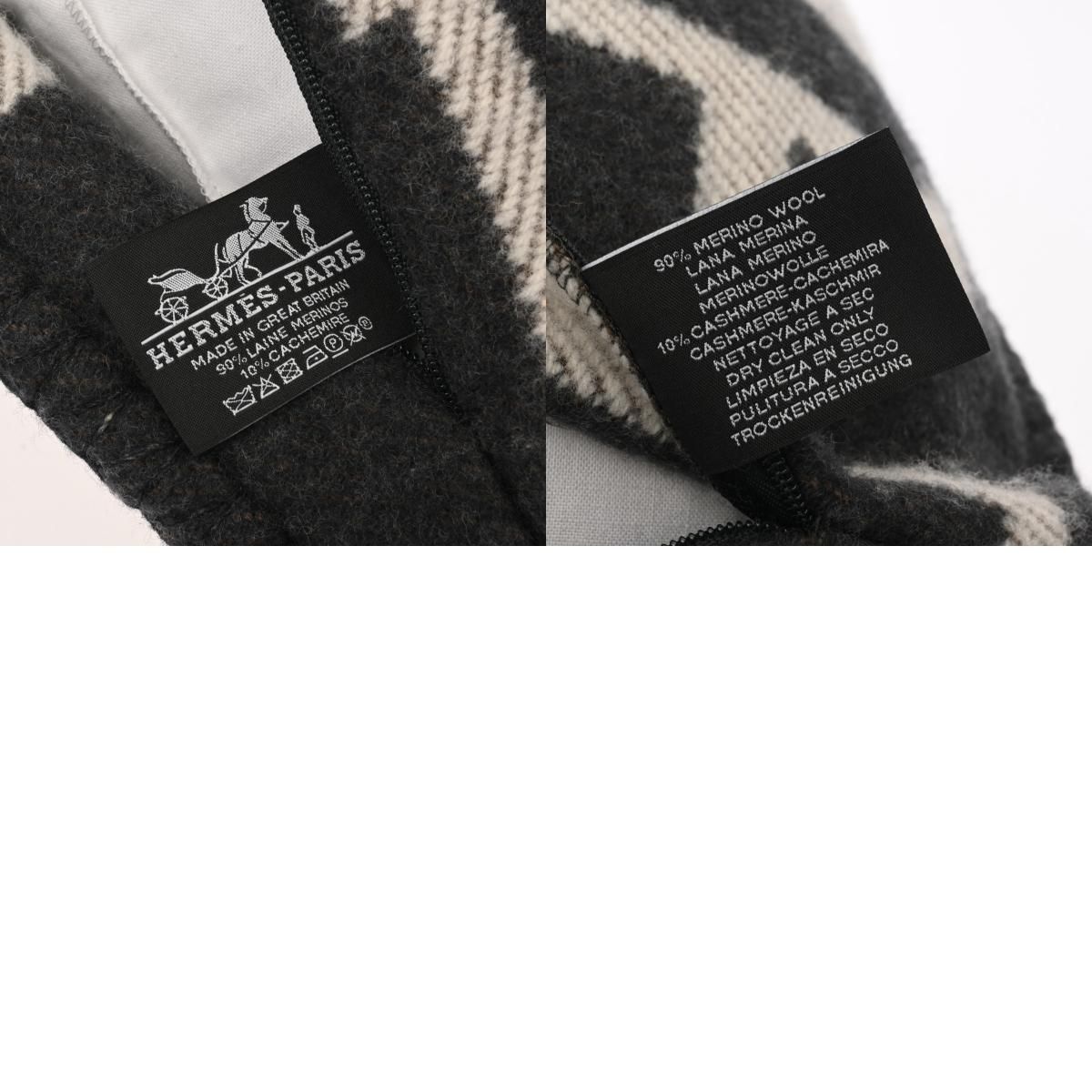 専用！新品未使用　エルメス　アヴァロン クッション PM ダークグレー 黒 エルメス Hermes HERMES クッション アヴァロン CUSHION AVALON