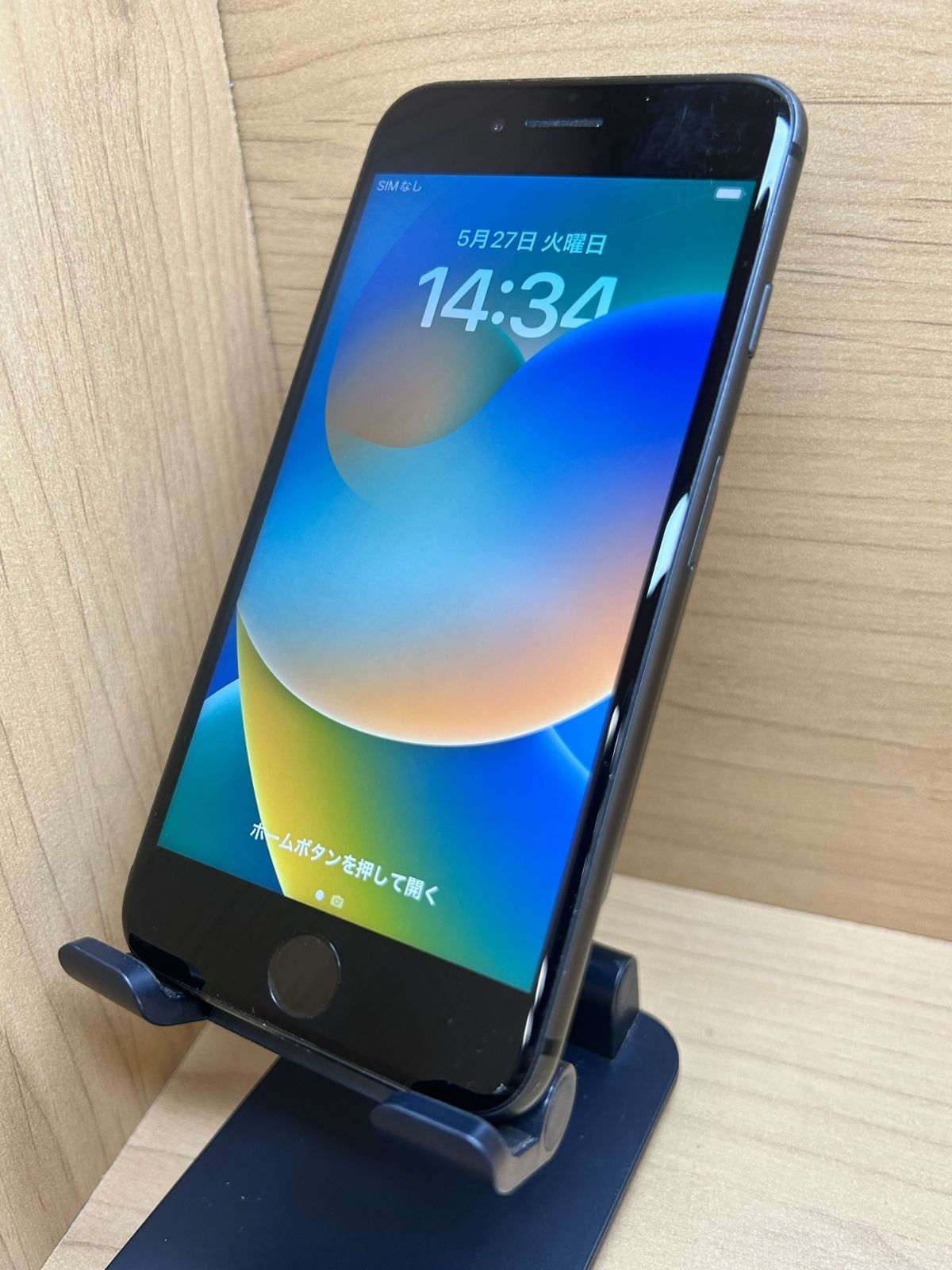 Apple - iPhone8 au版　64GB スペースグレイ 61056】【SIMロック解除済】iPhone 8 64GB au スペースグレイ
