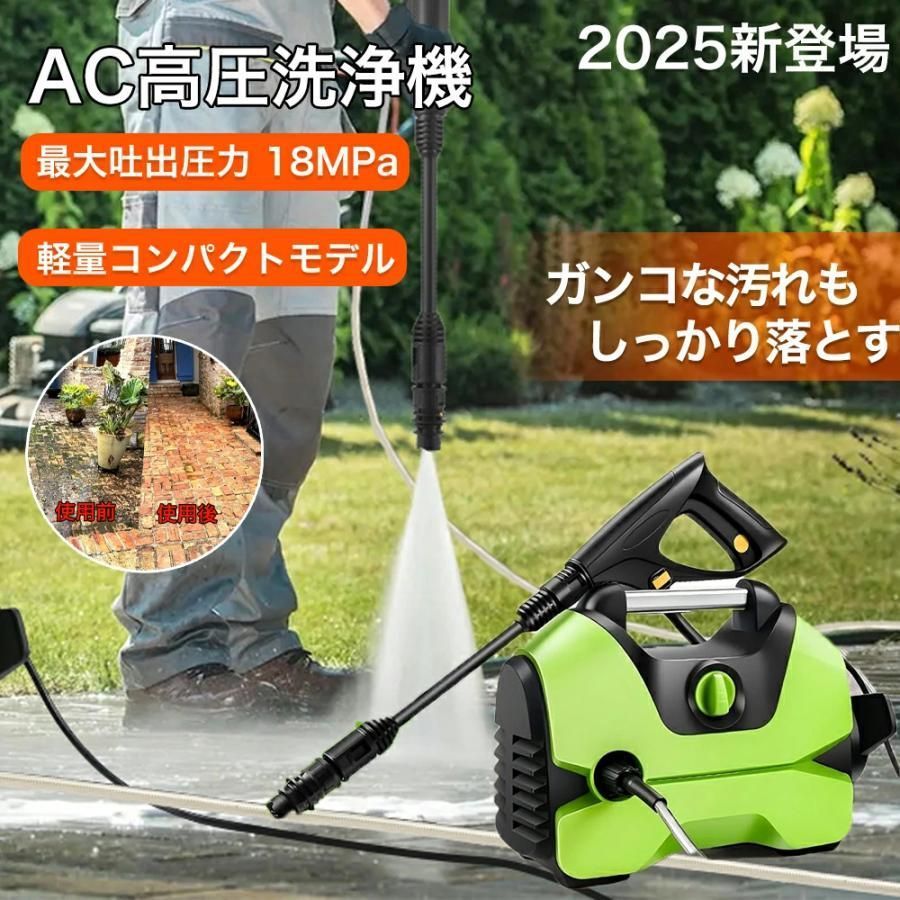ハンディ