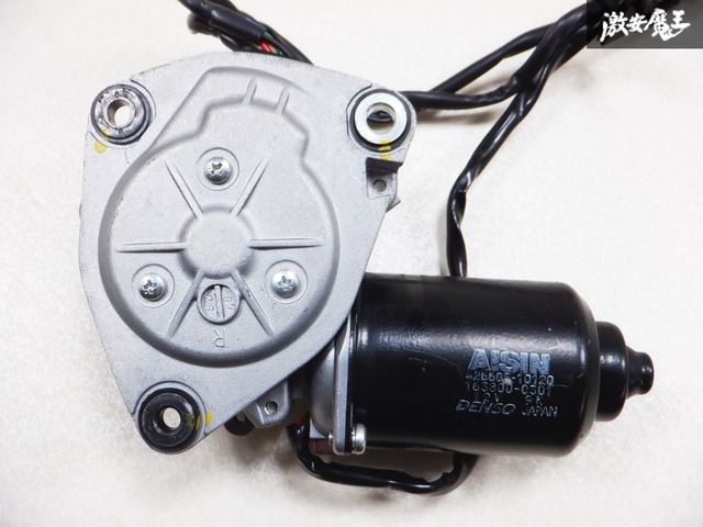 CV5W