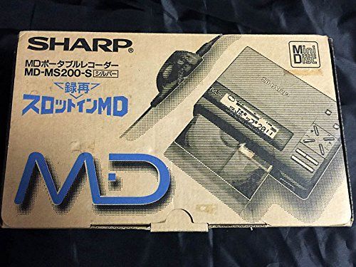 [Used] SHARP MD Portable Recorder (Recording-Retype) Slot-In MD MD-MS200-S Silver