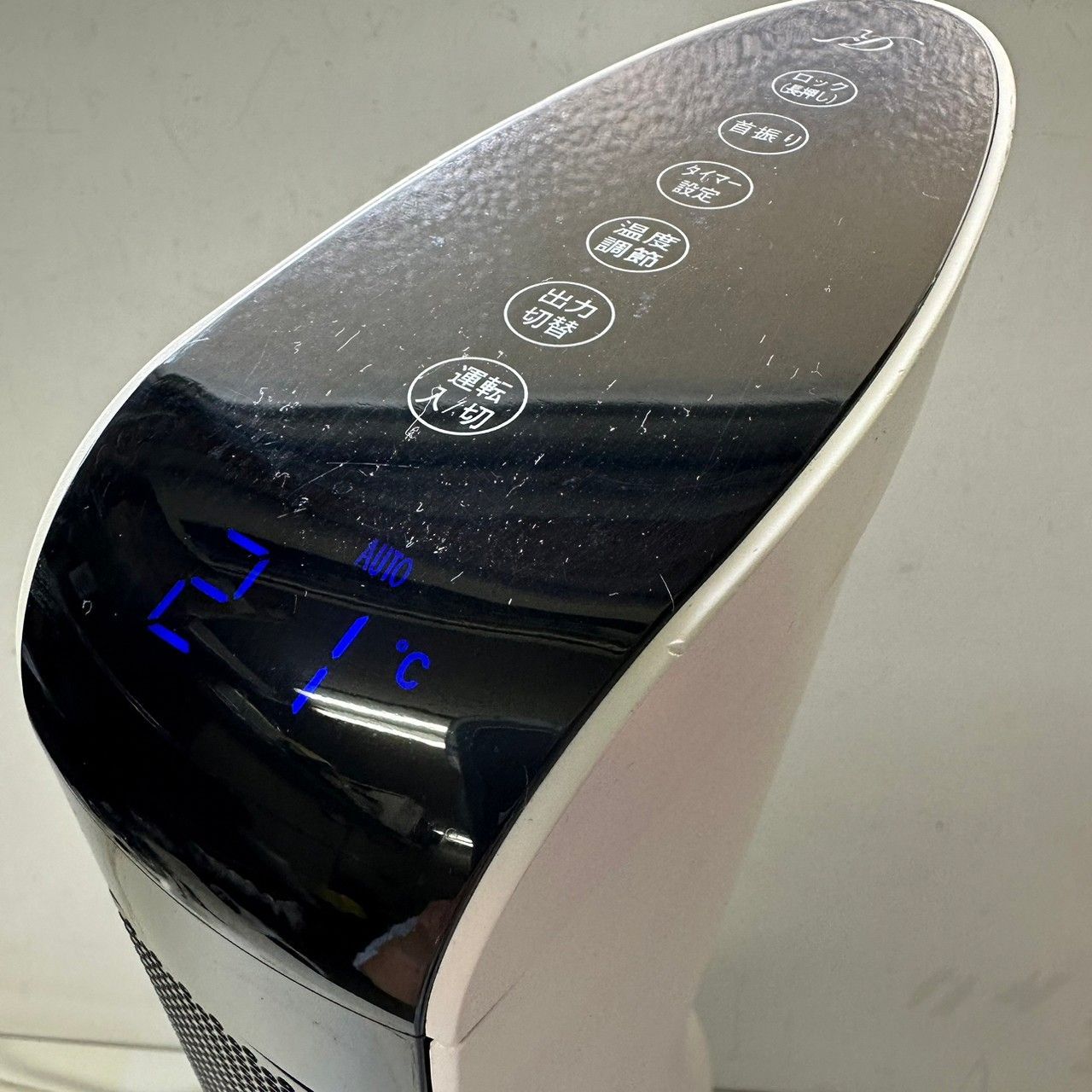 タワー型セラミックヒーター DTC-KT1204-WH(電響社製) ZEPEAL タワー型セラミックヒーター DTC-KT1204 WH 5084 - メルカリ