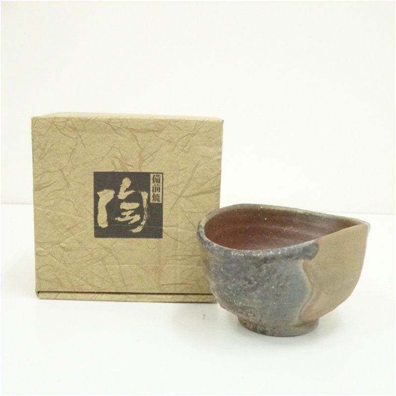 備前焼 夕立受窯 的野求造 茶碗（箱付） 茶道 抹茶 おしゃれ 抹茶茶碗