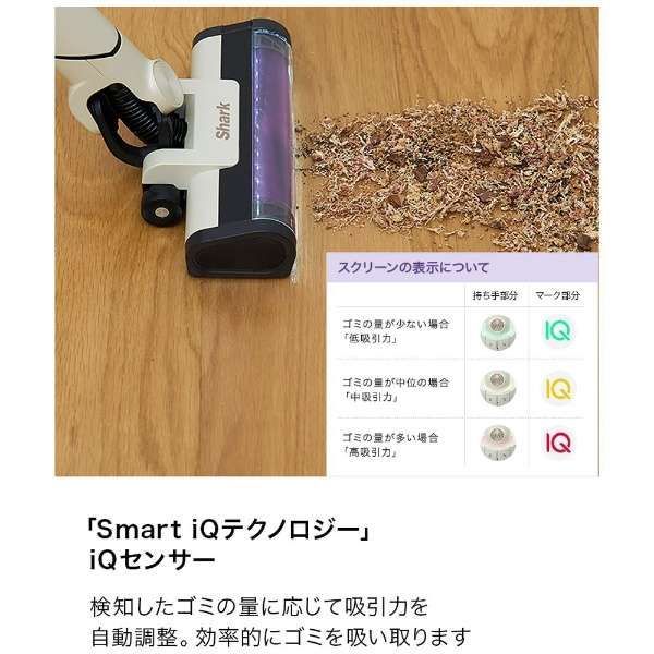 |コードレス