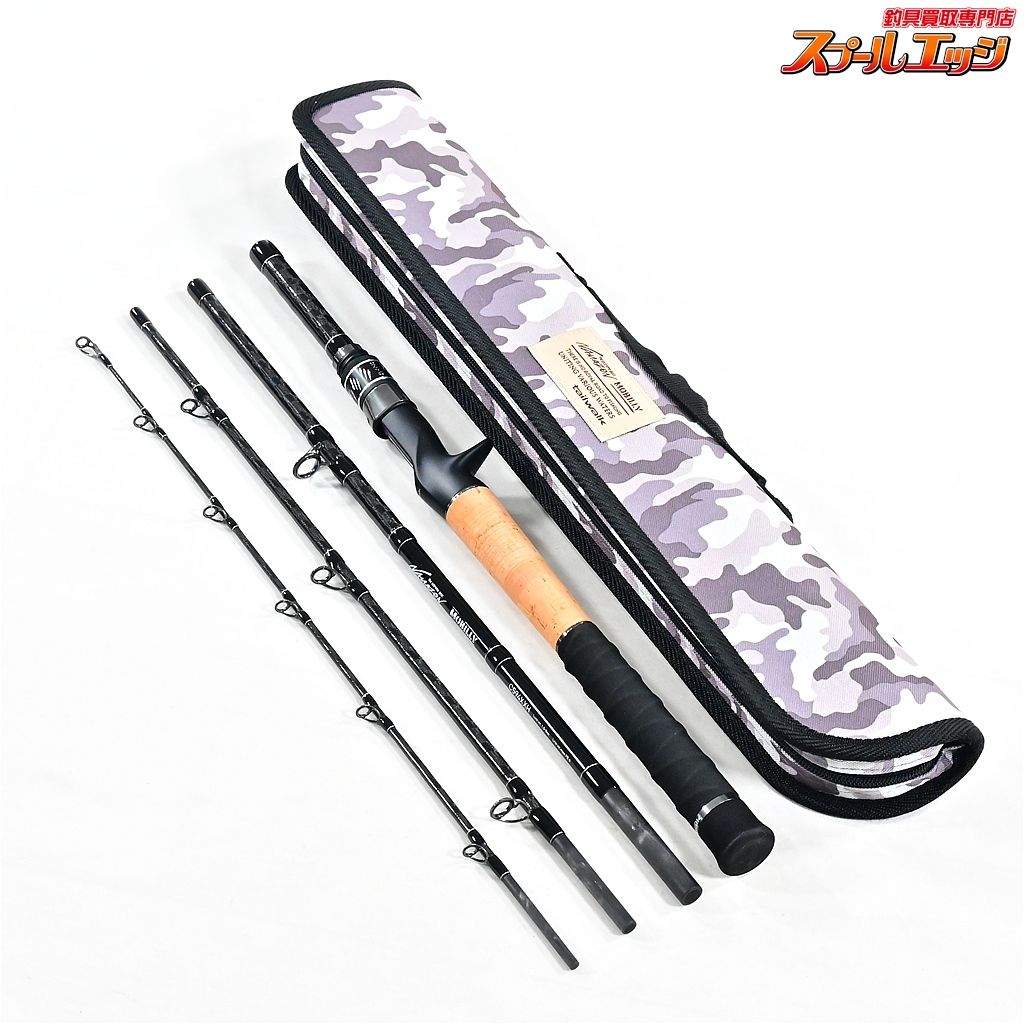 テイルウォーク ナマゾン モバイリー C594XXH tailwalk NAMAZON MOBILLY ナマズ ライギョ 怪魚 K_098 v39269