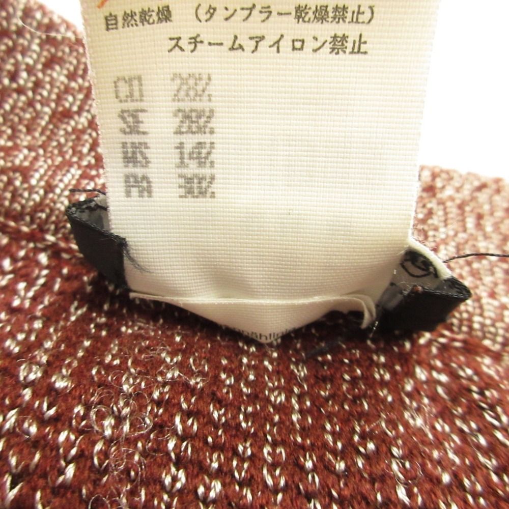 美品 RENA LANGE レナランゲ ニット ラップ スカート 膝丈