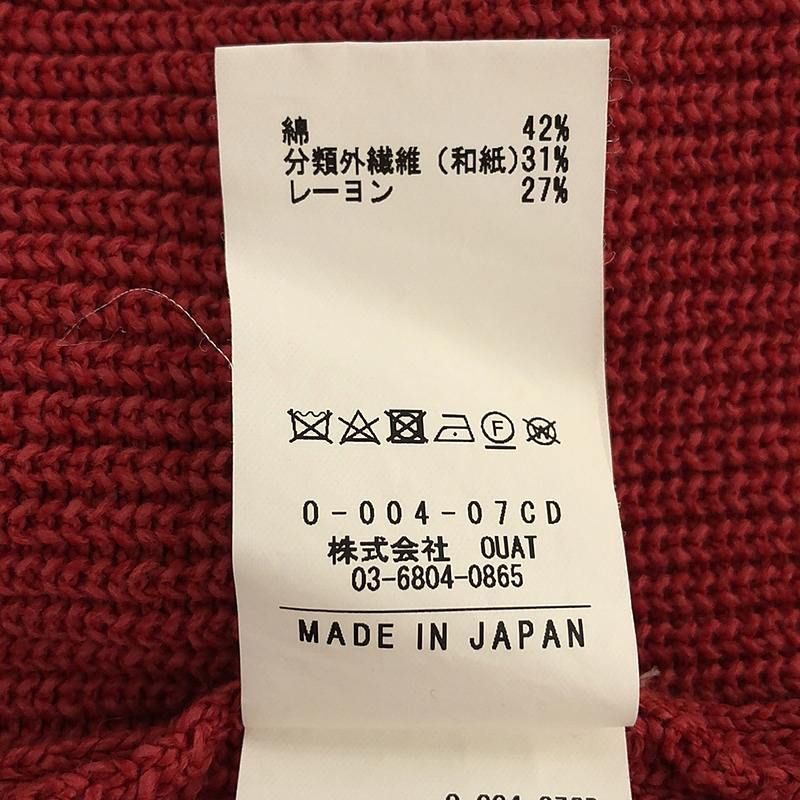 美品】 OUAT / オーユーエーティー | OFFICE CARDIGAN / ステッチ