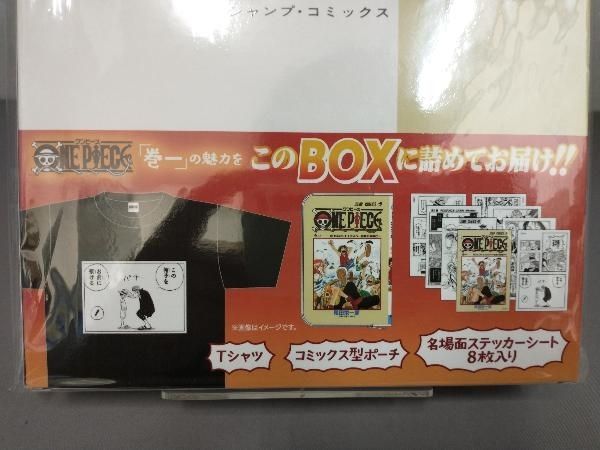 新品未開封『ONE PIECE』「巻一」まるごとBOX！ 新品未開封『ONE PIECE』「巻一」まるごとBOX！ - メルカリ