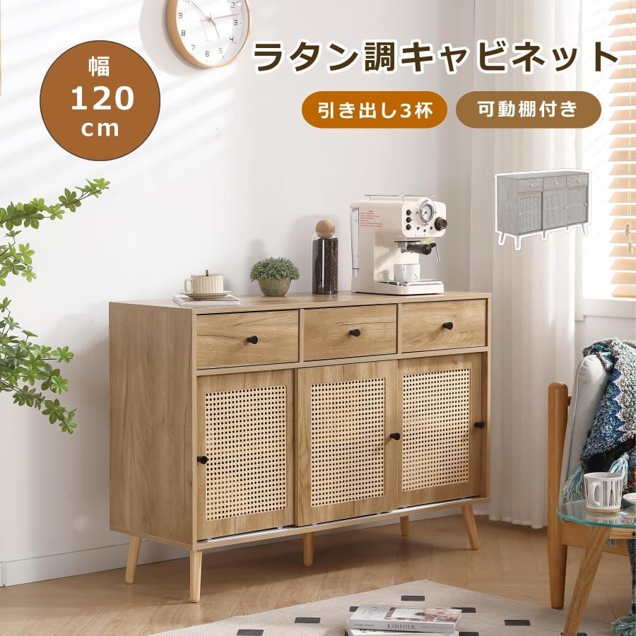 アンティーク 水屋箪笥 昭和レトロ木製伝統的和風箪笥 引き取り限定