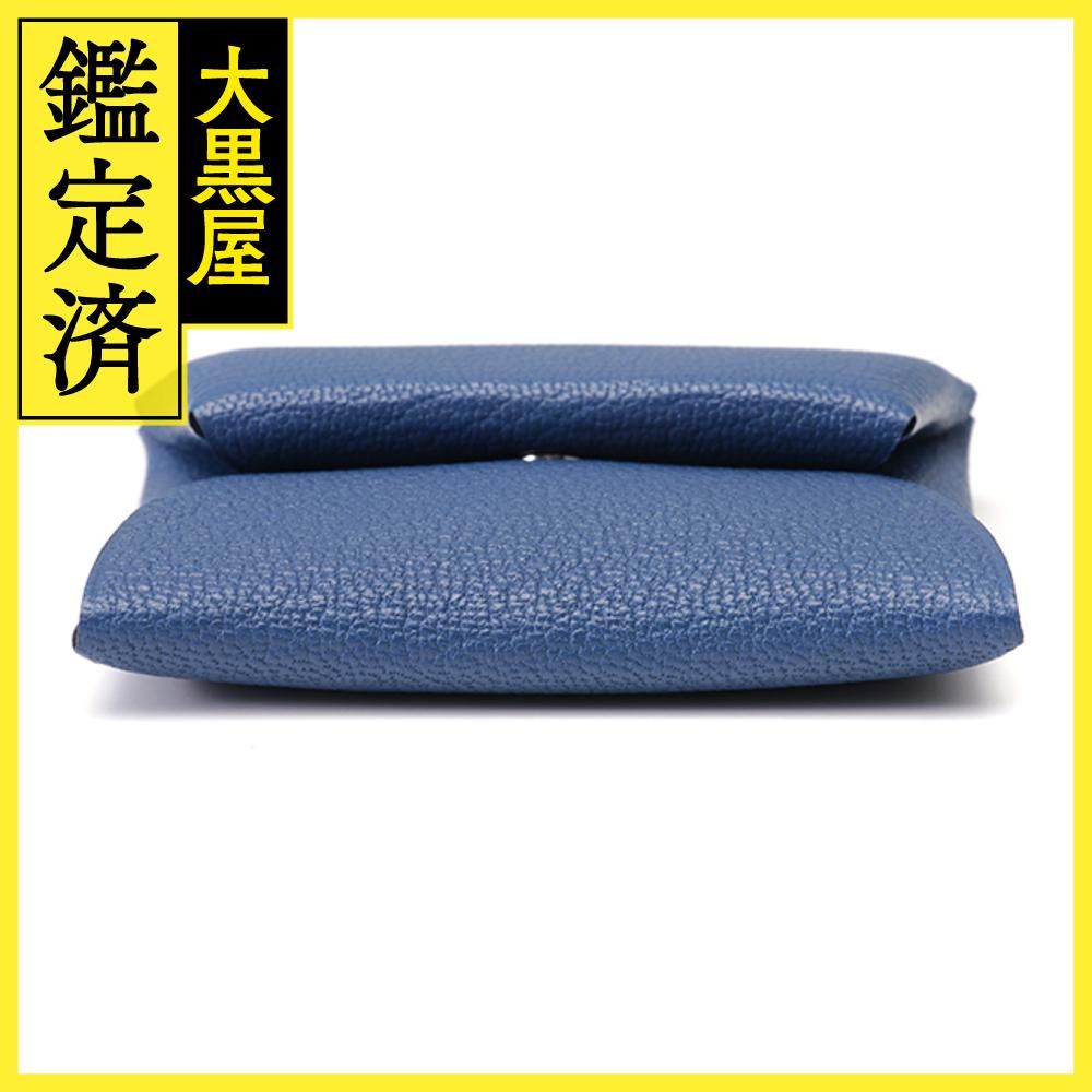 エルメス バスティア