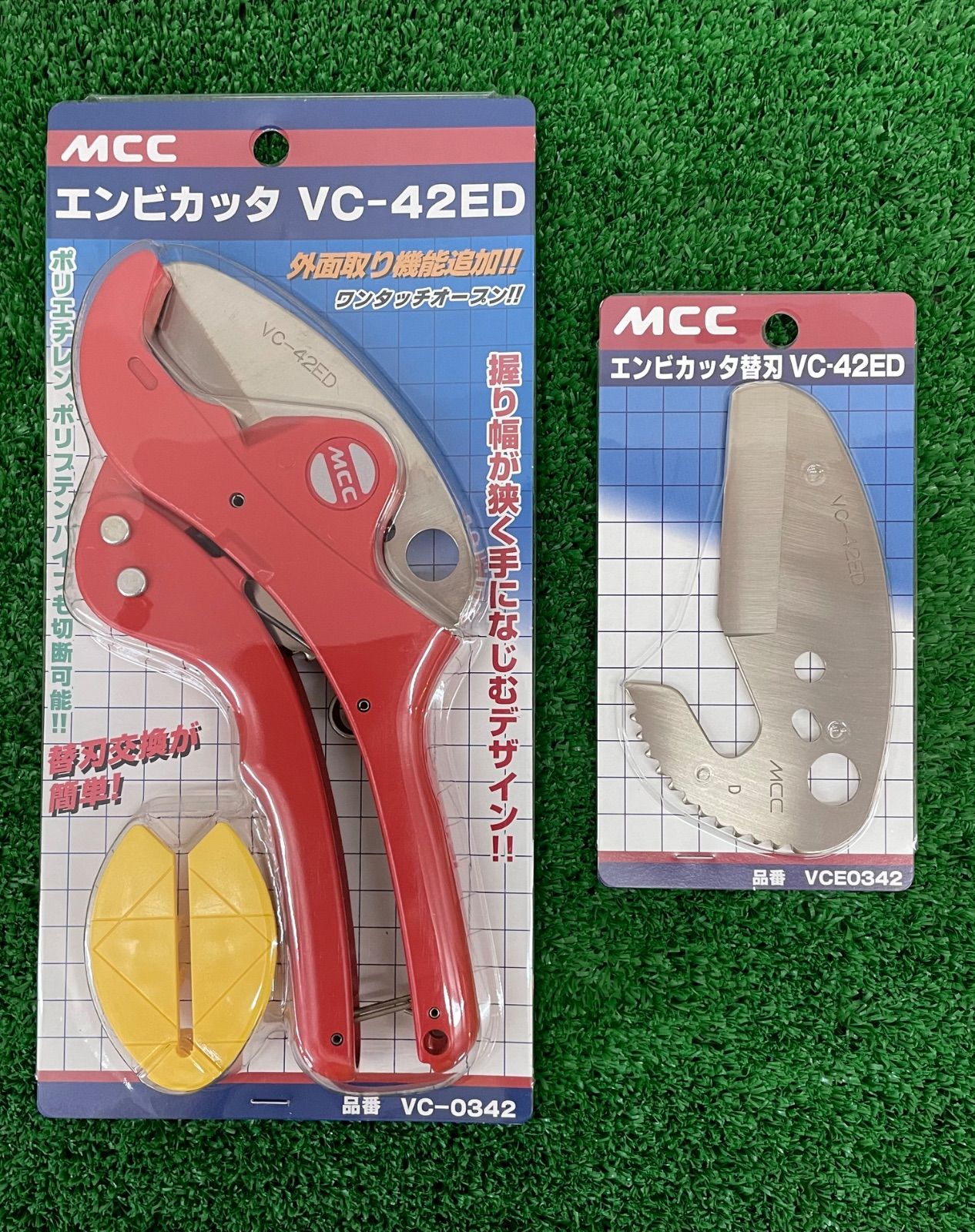 YONEX ヨネックス 上下セット 柄 ゲーム用 完売 希少 人気モデル