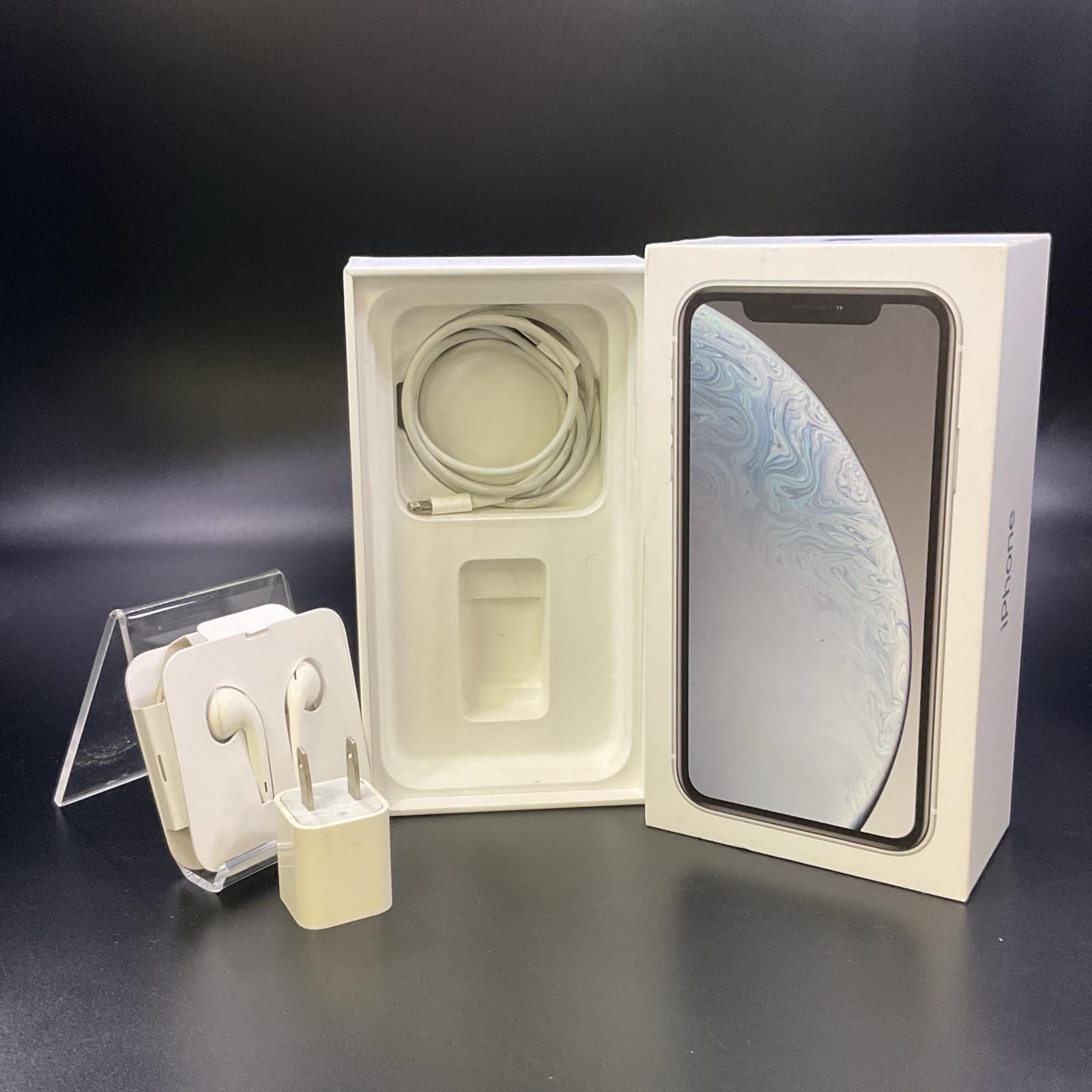 iPhone XR 128GB ホワイト SIMフリー 白ロム 動作確認済 100%【全額