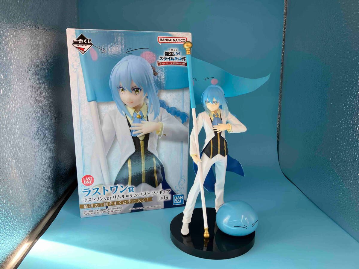 リムル フィギュア ラストワン ラストワン賞 ラストワンver.リムル＝テンペスト フィギュア