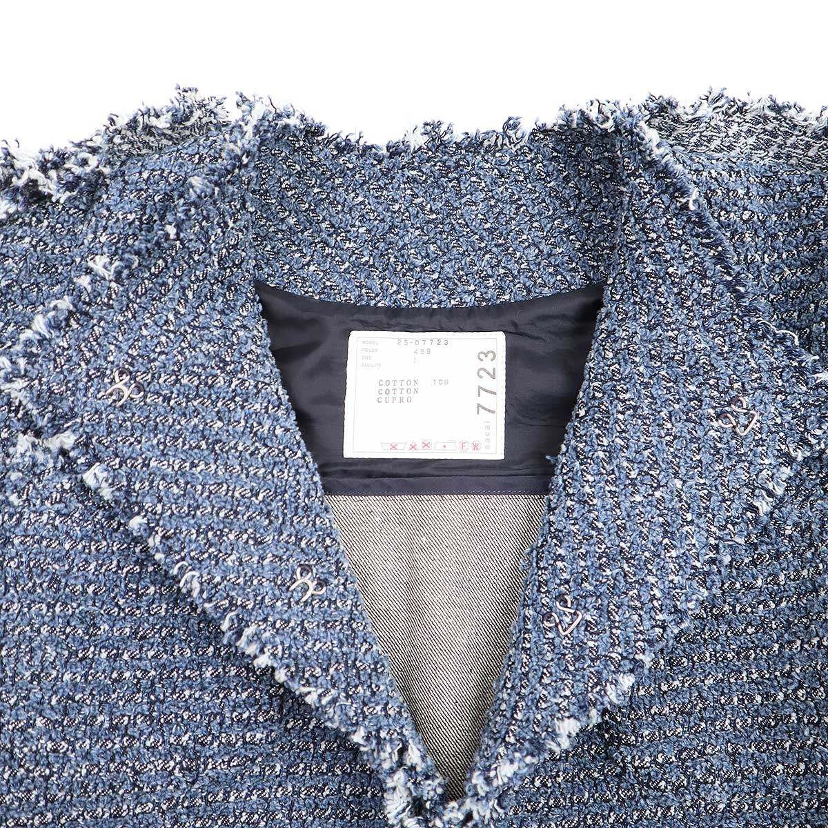 25SS DENIMノーカラージャケット sacai サカイ 25SS Punching Denim Jacket ノーカラーデニムジャケット