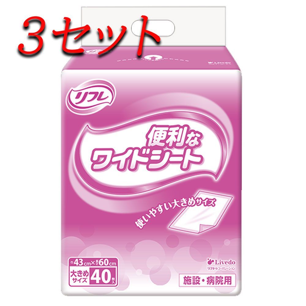 STAR JEWELRY K10 ホワイトサファイア チェーンリング #10