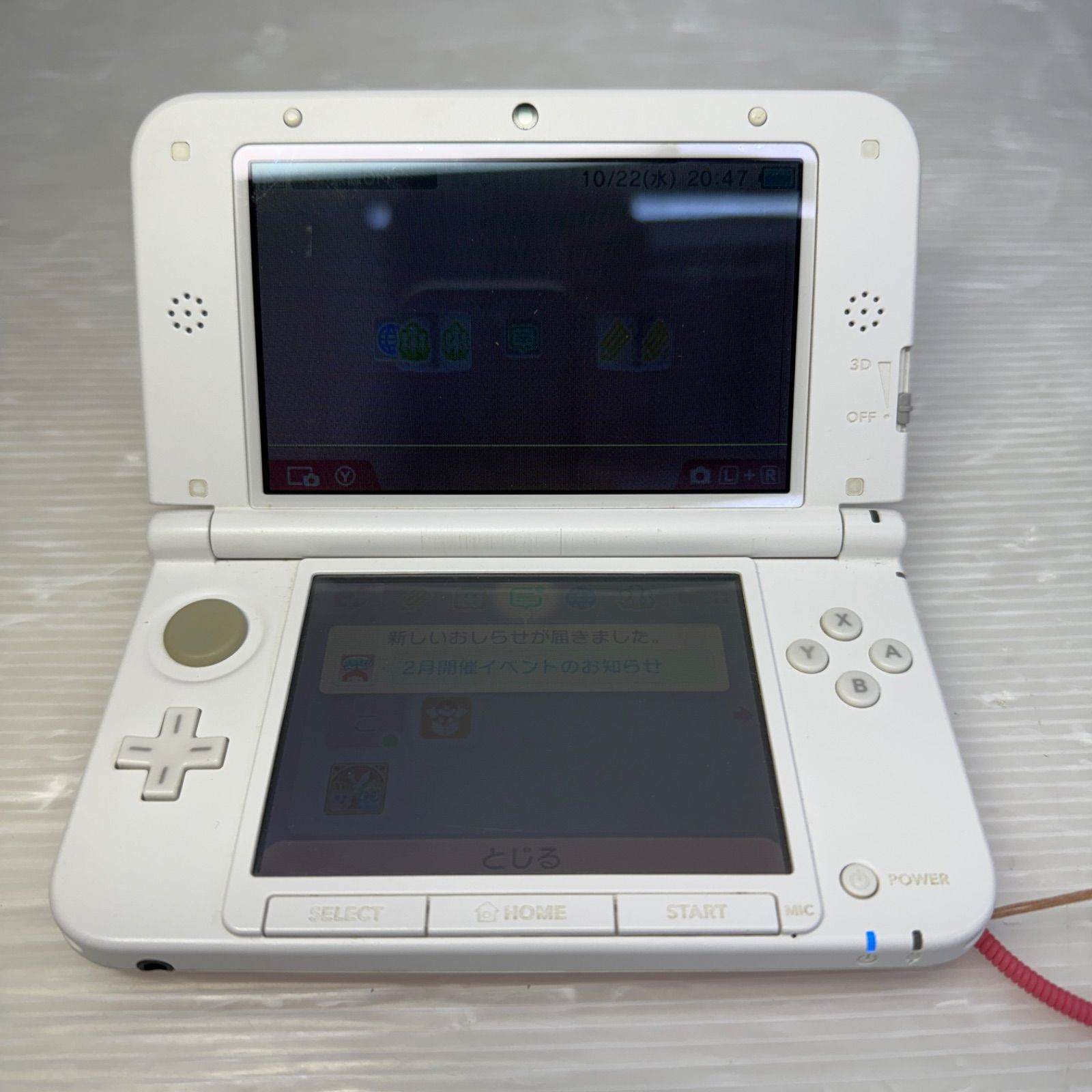 3DS LL 任天堂 ピンク 本体のみ SPR-001 一部不良あり 3DSLL