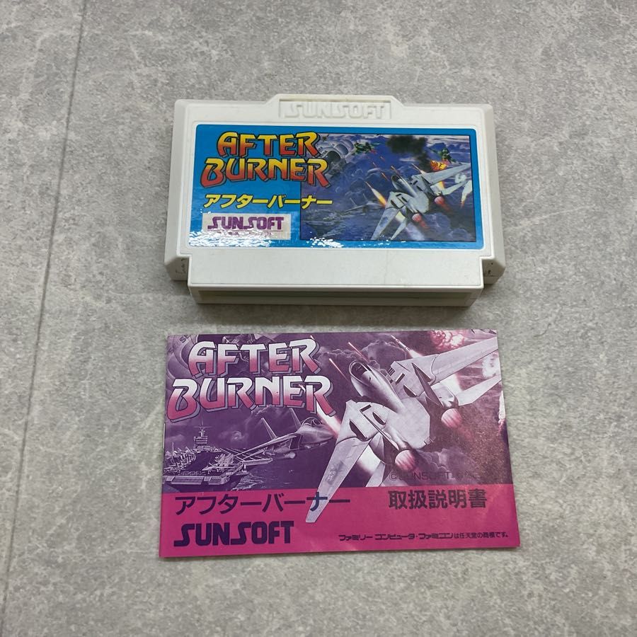 AFTER BURNER [ファミコン] アフターバーナー｜ファミコン (FC)｜サンソフト｜レトロゲーム