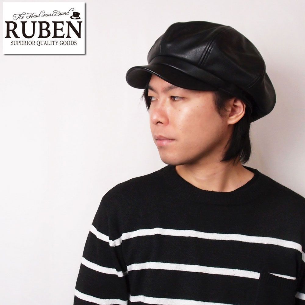羊革 RUBEN ルーベン リアルレザー キャスケット フリーサイズ 本革　黒 RUBEN ルーベン フェイクレザー キャスケット フリーサイズ