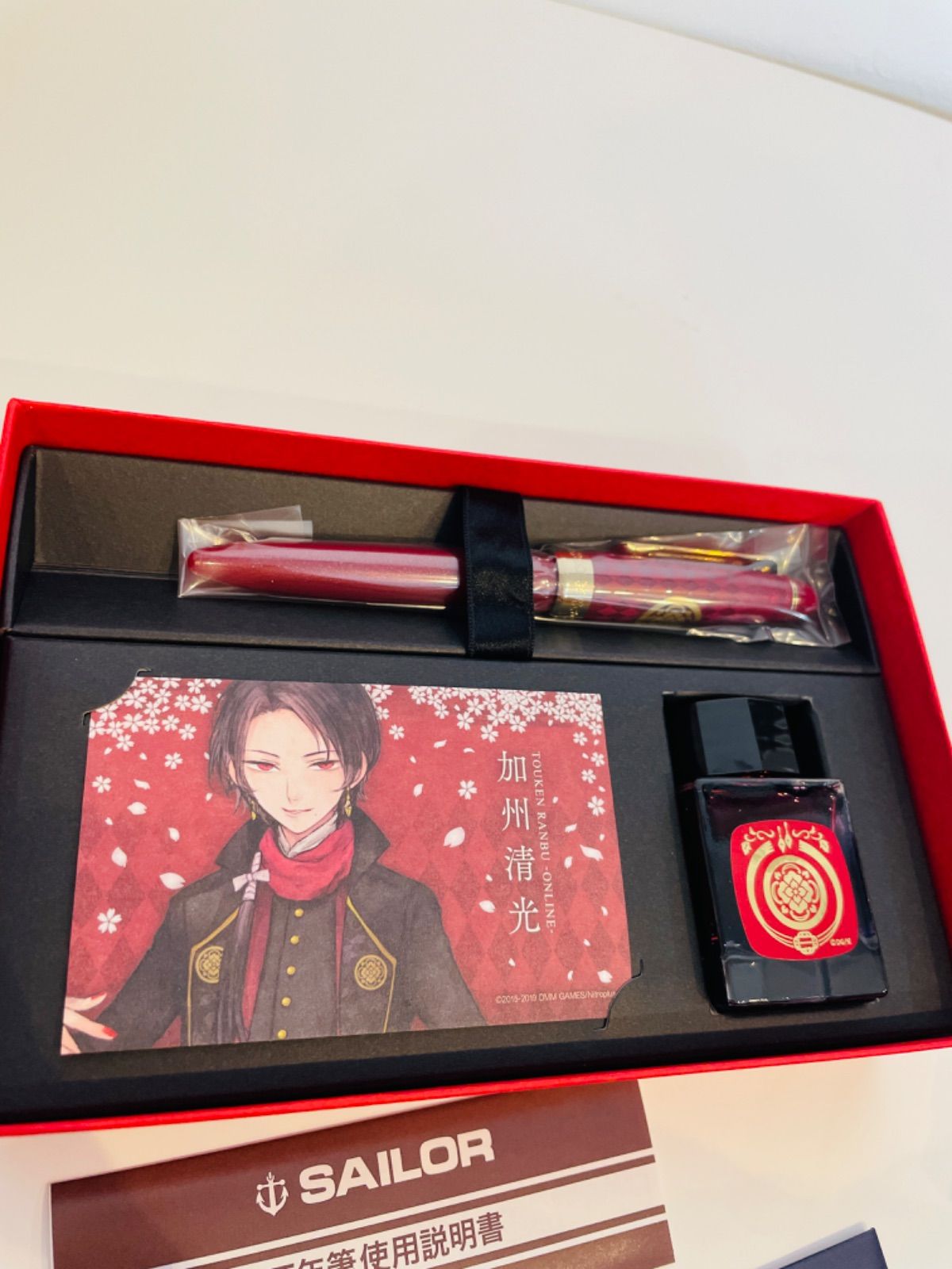 【メルカリ便】加州清光　デッキ/プレイ用 刀剣乱舞 ヴァンガード トライアルデッキ 真剣必殺加州清光