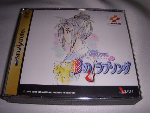 文房具・事務用品 希少TOGASHI王国(冨樫帝国) 冨樫義博 武内直子 同人