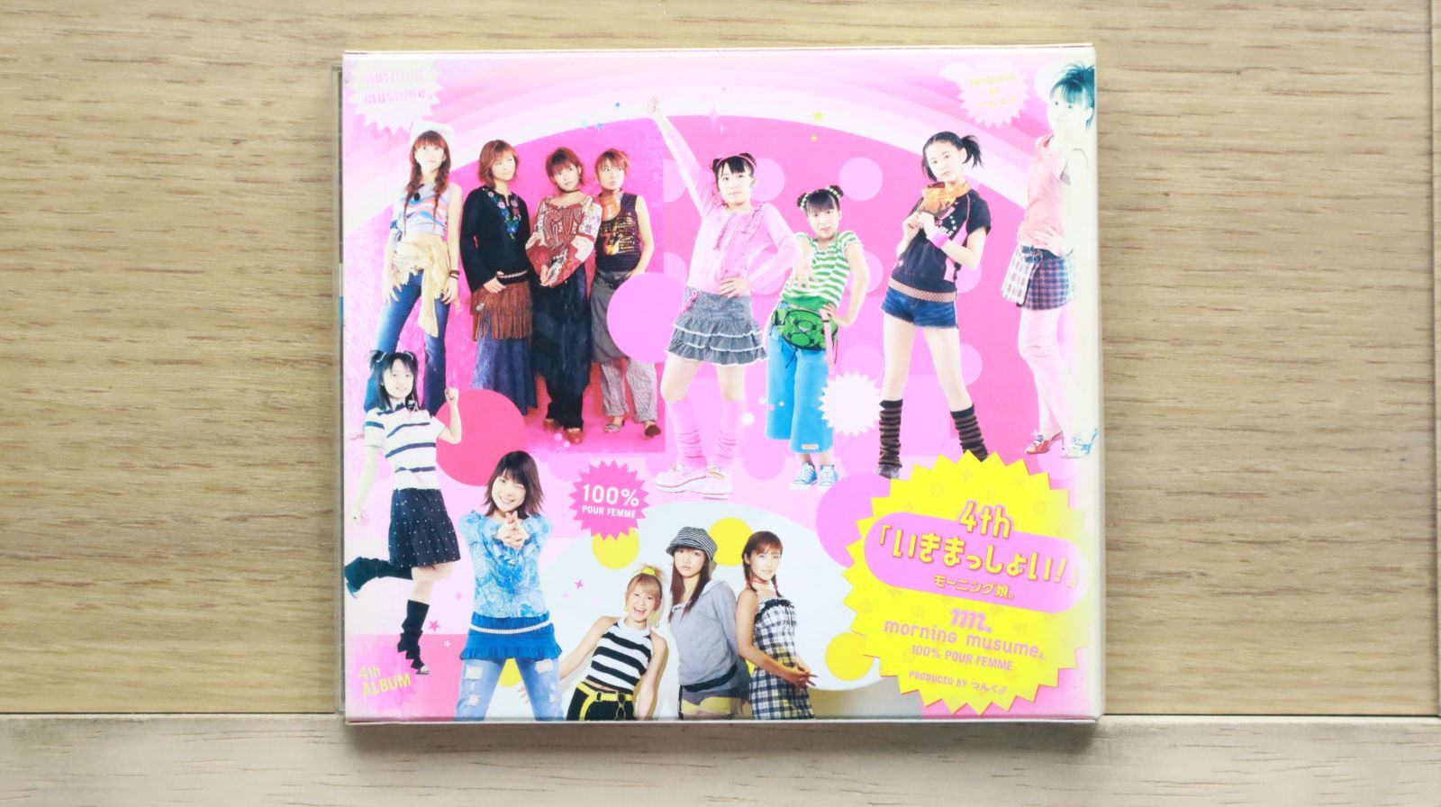 モーニング娘。名盤4thいきまっしょい!タワーレコード限定アナログレコード Amazon.co.jp: 4th「いきまっしょい!」 (2LP) [Analog