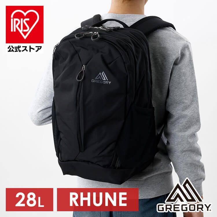 グレゴリー ルーヌ28 GREGORY RHUNE 黒 新品未使用 rhune28_3.jpg