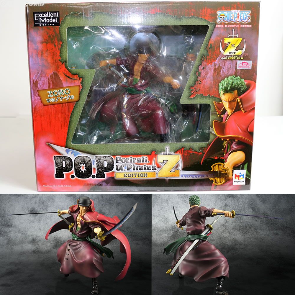 【中古】[FIG]Portrait.Of.Pirates P.O.P EDITION-Z ロロノア・ゾロ ONE PIECE FILM Z(ワンピースフィルムZ) 1/8 完成品 フィギュア メガハウス(61168993)