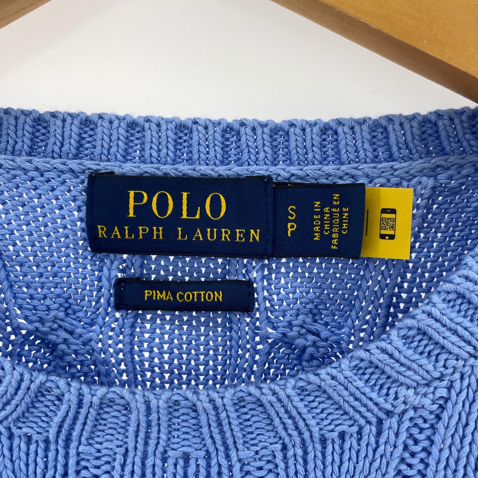 POLO RALPH LAUREN ポロ・ラルフローレン ケーブルニット