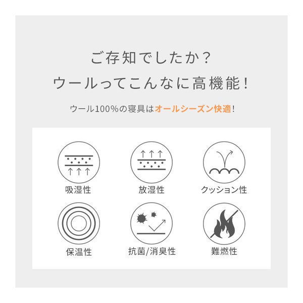 グレージュ