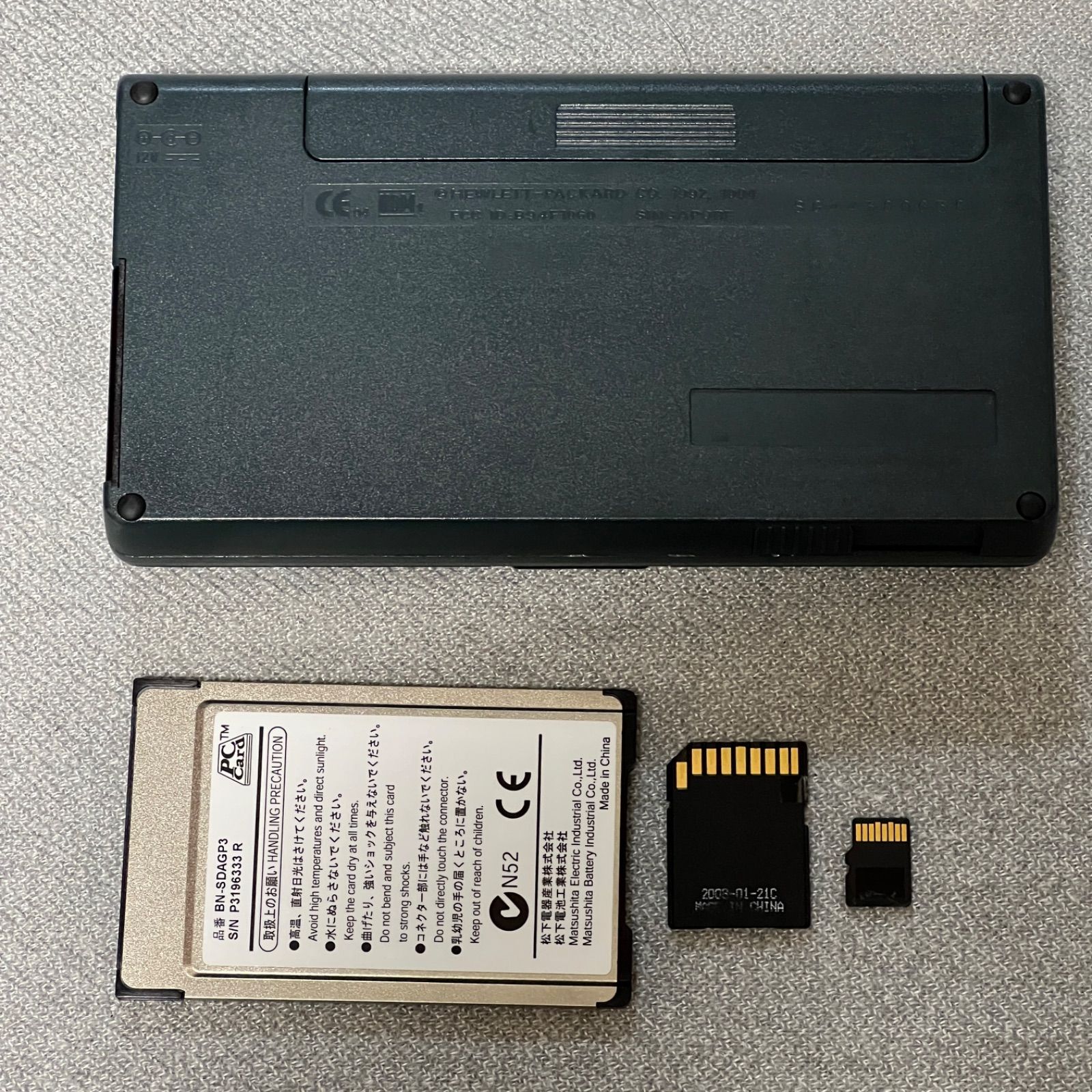 HP200LX Thaddeus 32MB 倍速マシン 日本語化キット付き ジャンク品 