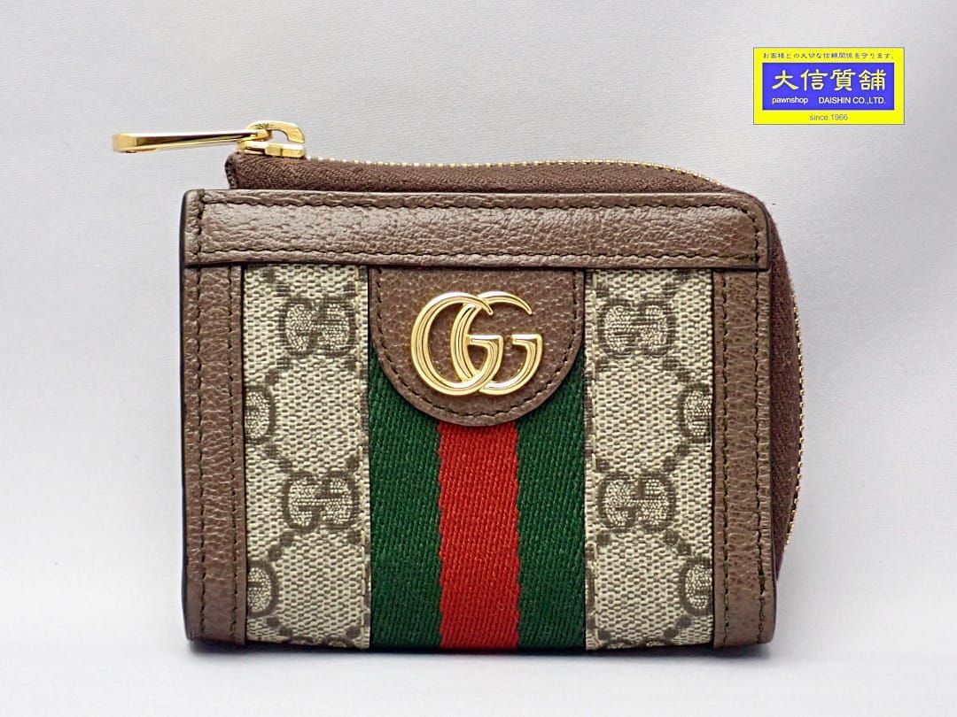 GUCCI グッチ オフィディア GGスプリーム シェリーライン L字 