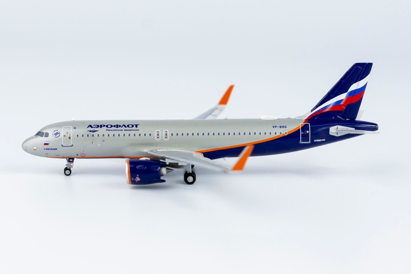 Ngmodel アエロフロート A320neo VP-BSN 1|400