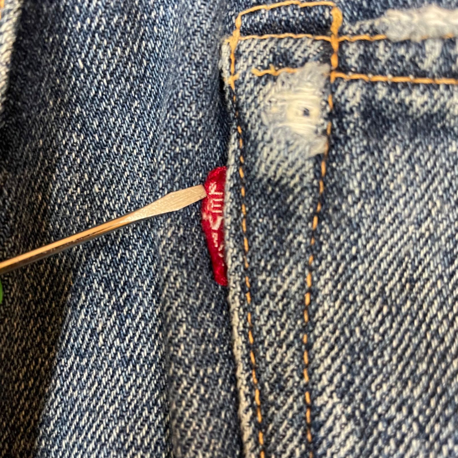 日本製 Levi's 501 BIG E 赤ミミ レプリカデニム W31 リーバイス