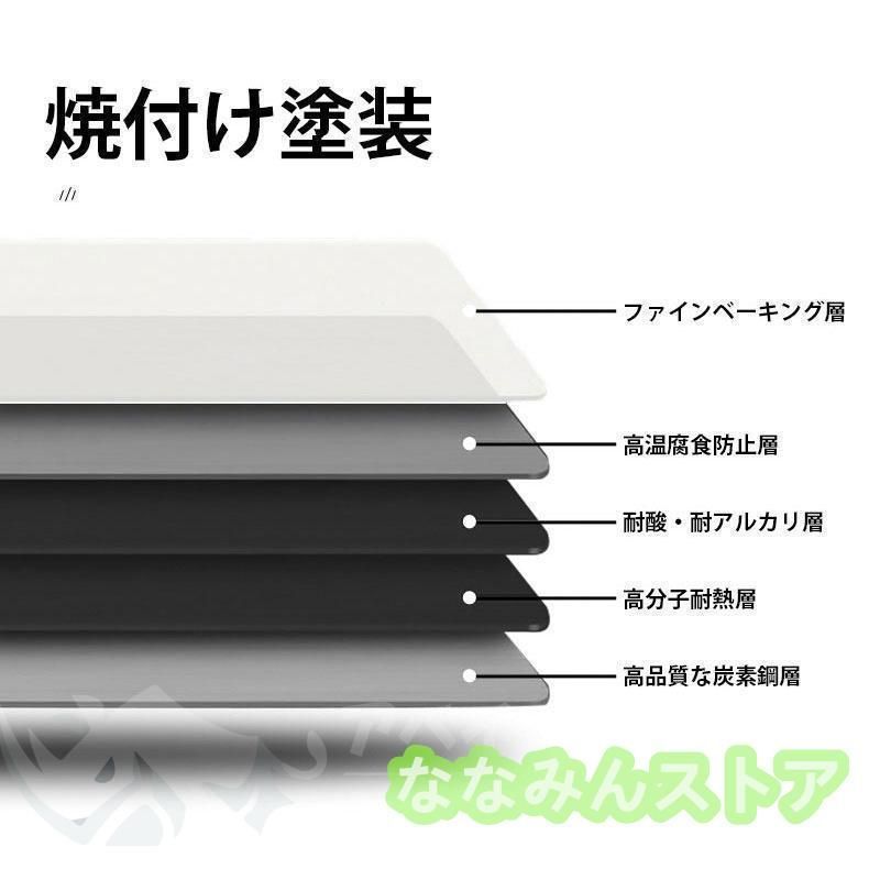 洗濯物落ち防止対策
