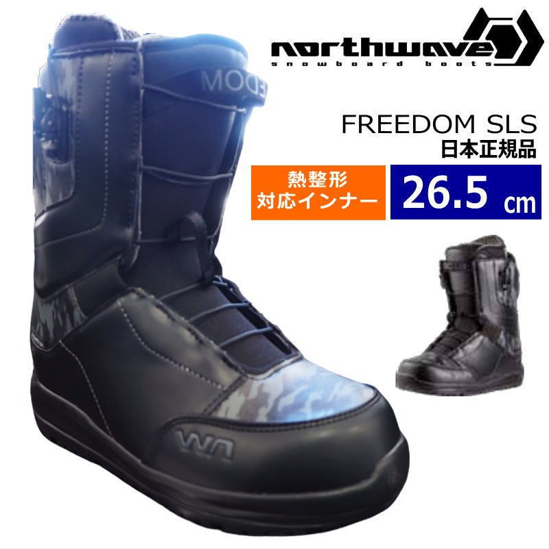 23-24 NORTHWAVE DOM SLS BLACK CAMO 26.5cm ノースウェーブ フリーダム メンズ スノーボードブーツ 日本