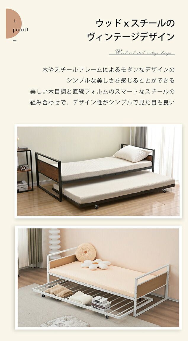 二段ベッド 多段ベッド