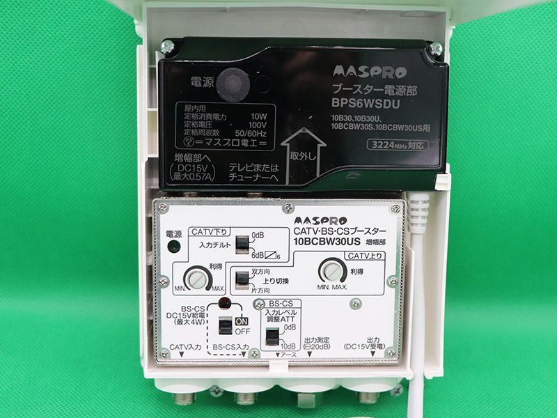 日本直営CATV・BS・CSブースター MASPRO マスプロ電工 10BCAW40S 40dB型 屋内用 デジタル放送対応 住宅設備 新着 ブースター